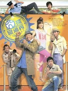 过界演员表大全,揭秘演员表背后的精彩故事与情感纠葛