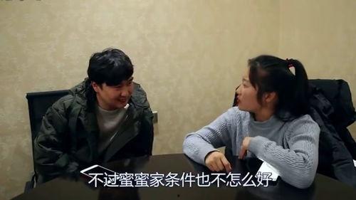 搞笑同学丈夫帅,帅到让人捧腹大笑的完美男友