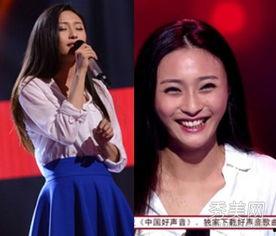 陈冰中国好声音 背景