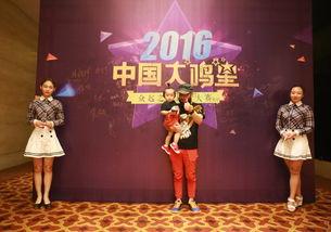 DS娱乐传媒成员