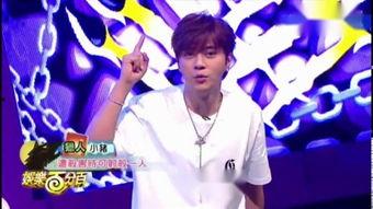 娱乐百分百 苏见信,娱乐百分百中的音乐灵魂与舞台王者