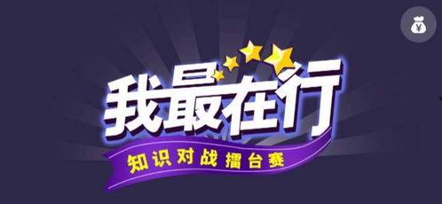 图片娱乐网,盘点图片娱乐网最新热点