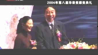 冯小刚搞笑颁奖,笑料百出，星光熠熠