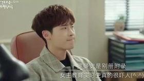 李钟硕搞笑片段,笑料百出，欢乐无限